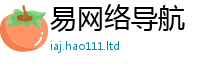 2025年天天免费资料给王中王493333WWW马头诗